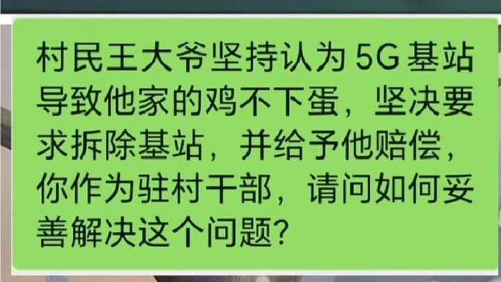 Mở miệng ra là trấn an quần chúng, giám khảo đã ngán ngẩm rồi, chỉ một câu thôi là có thể thiết lập 