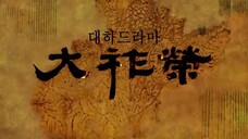 Dae Jo Yeong Ep 01 ( Hirtorical /  Founder of the Kingdom of Balhe )