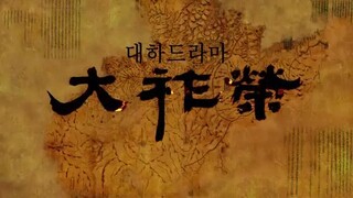 Dae Jo Yeong Ep 01 ( Hirtorical /  Founder of the Kingdom of Balhe )