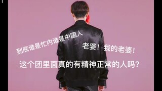 Ketika teman-teman saya yang tidak mengidolakan artis menonton estafet tarian populer bersama saya..