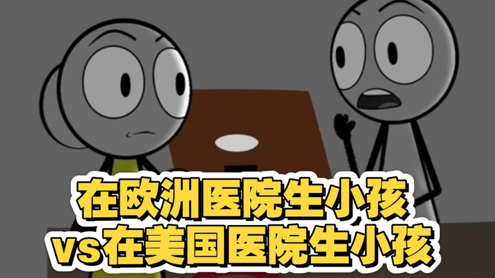 Sản phụ châu Âu “sinh nở nhẹ nhàng” vs sản phụ Mỹ “chi phí y tế cao ngất”, một màn phản ánh đầy châm