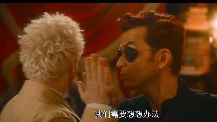 [Good Omens/Fuhua] “You British let the children dance…”