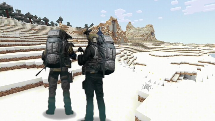 Apakah ini sebenarnya Bukit Utara dalam Dark Area: Breakout, atau gunung bersalju di Minecraft?