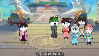 剑一明月阁立威!
