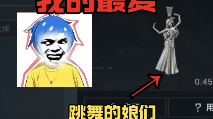 أعترف أن هذا هو أكثر شيء أحبه! سأتزوج منه!