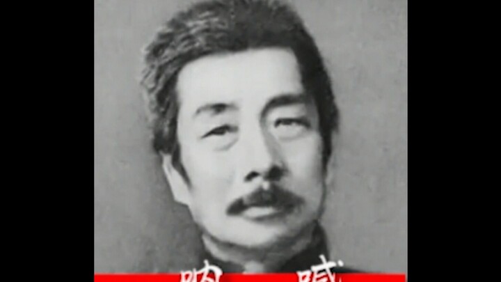 Turn it off!!! Precious footage of Mr. Lu Xun calling for the shutdown of online games during his li