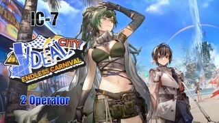 IC-7 Trust Farm 2 Ops - Arknights Guide (Ideal City Event)