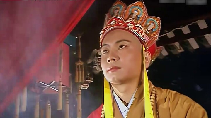 “Zhen Yuanzi diundang oleh Yuanshi Tianzun untuk pergi ke Shangqingtian Miluogong di luar surga ke-3