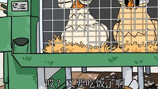 这根本停不下来啊！