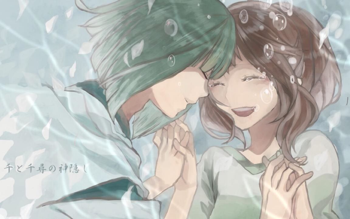 Hayao Miyazaki · Four Mixed Cuts】Her Boy - Bilibili