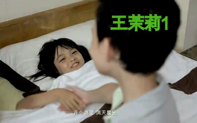 [Zhong Chenle] It seems many people haven’t seen Lele’s friendship scenes yet.