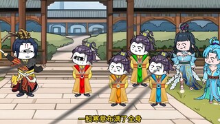 126大明朱雄英，十七弟，你怎么一看见十哥就跑呢