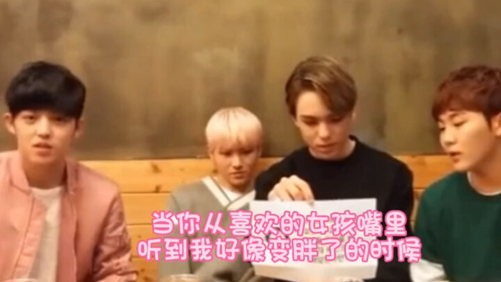 【SEVENTEEN】Acara Curhat Soal “Pacar Saya Gemuk” Buat Semua Orang Nyesek!