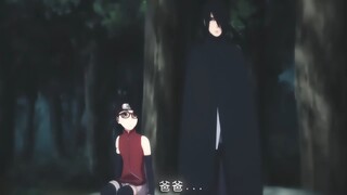 Sasuke