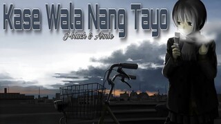 KASE WALA NANG TAYO - J-BLACK & ARNIE ( LYRICS VIDEO )