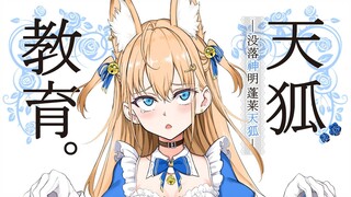 【自我介绍】欠债还不完买不了Galgame和本子只好…
