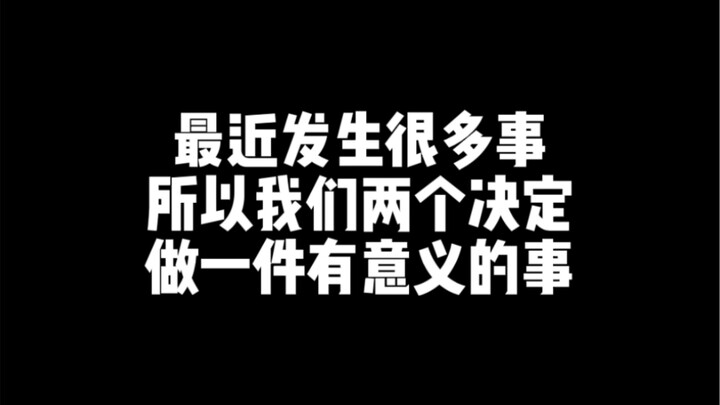 Chúng ta có thể mãi mãi tin tưởng vào Tổ quốc