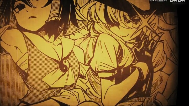 【Comic PV】Oriental Chaos