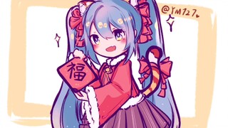 我用初音摆烂了你的ae作业