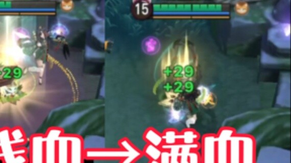 Displace the entire map! Is this a bug or a mechanism?