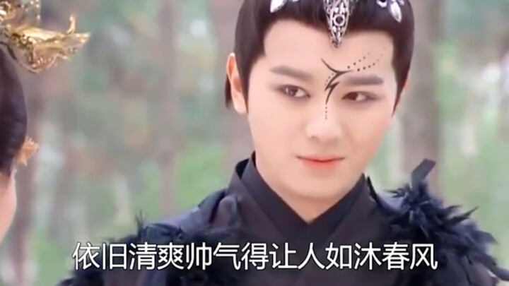 Apakah benar-benar sulit menemukan pria tampan dalam kostum tradisional? Dulu, cukup satu siluman sa