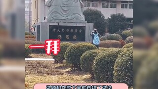 الطلاب الجامعيون، بخلاف أنهم ليسوا جيدين في الدراسة، فإن صدقهم حقيقي حقًا!