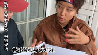 现在的电影宣传belike
