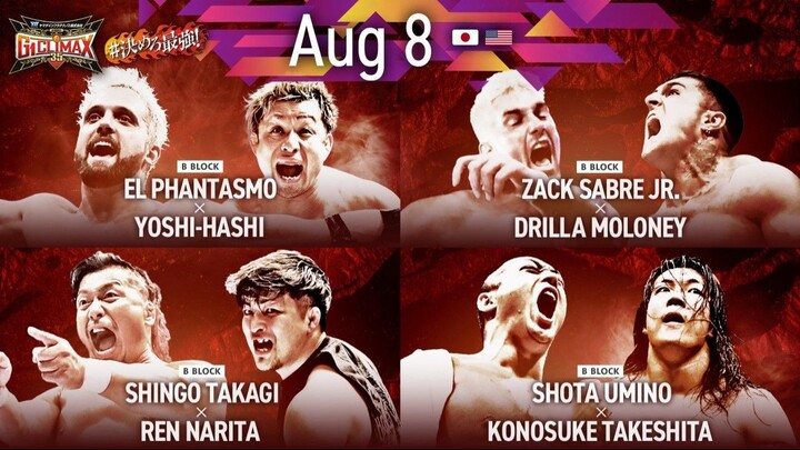 NJPW G1 Climax 35 (Day 14) - 8 August 2025