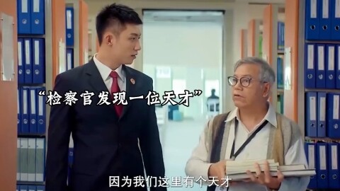 Lén lút bật chế độ khôi phục một lần nhấn