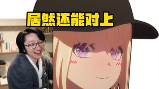 【泛式】爆笑看mujica二创🐧我觉得我们乐队的主唱喜欢我🐧