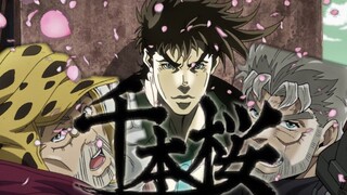 [Joseph/JOJO] Senbonzakura (Isi jutaan kata/Edit suara)