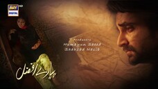 EP.01 - Pyare Afzal _ Hamza Ali Abbasi _ Ayeza Khan _ Sana Javed _ ARY Digit_Ful