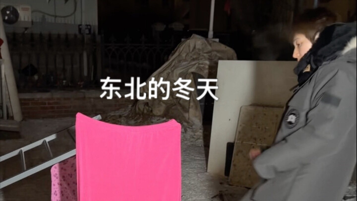 Stoking di atas lutut: Jangan main-main lagi!