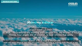 Morning_Adhkar___Mufti_Menk___2023(360p)