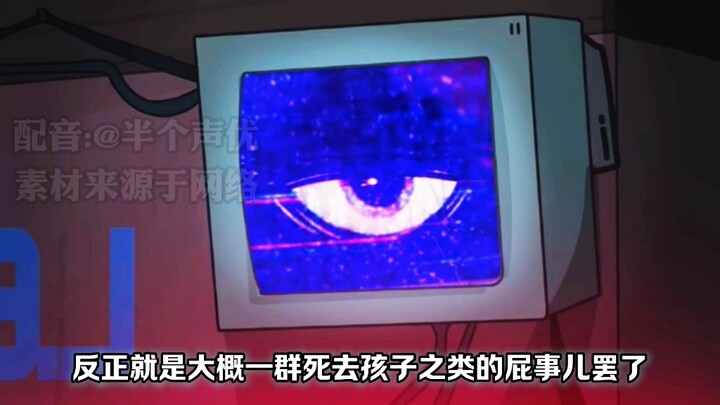 【中配/整活】浅浅配个博士