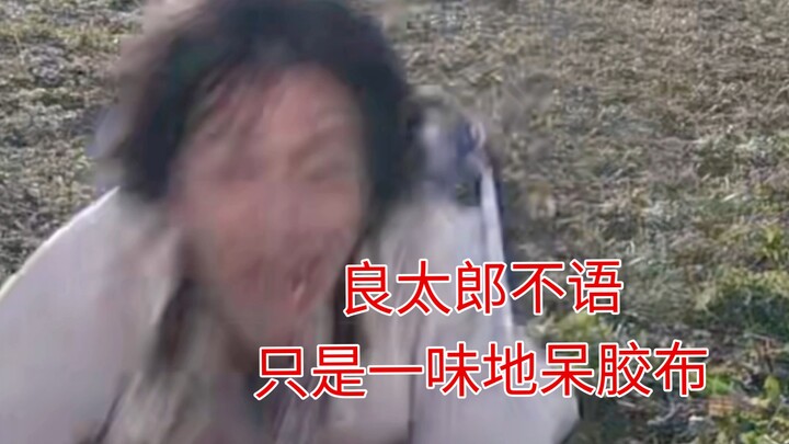 当你感觉自己很倒霉时请看这个倒霉蛋