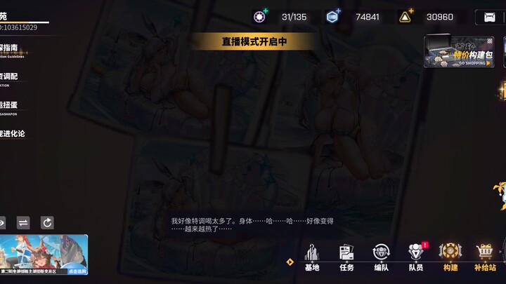 กดไลก์ให้กัน ถ้าเห็นแล้วต้องตอบกลับนะ!