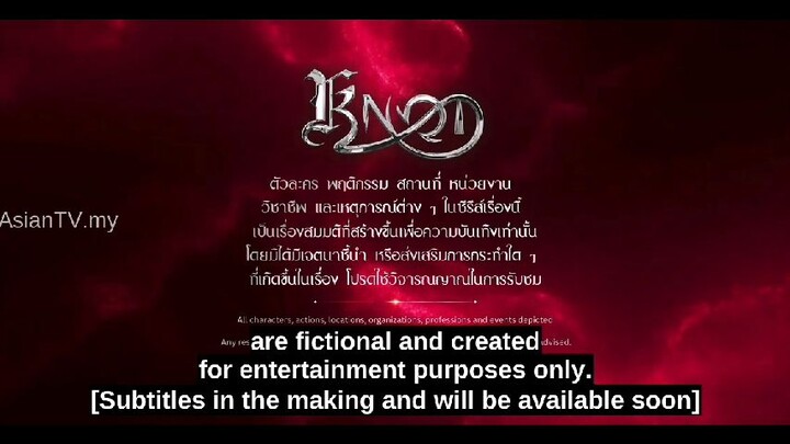 knot ep 9eng sub