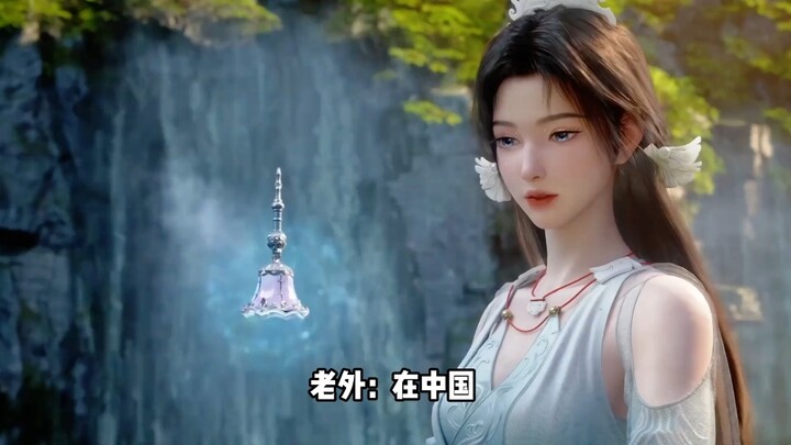 Foreigner: What? In China, you can become a god through exercise?