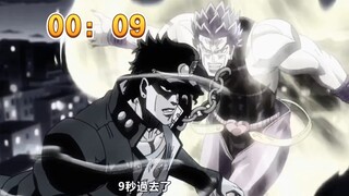 真实时间流速下的时停