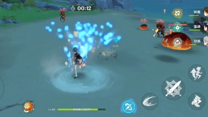 Xingqiu ตัดหลอดเลือดแดง Tivat ทั่วกระดาน