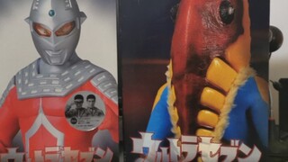 Almost 100% restore the 67 version of Metron Starman's toys RAH Metron Starman Seven Ultraman classi