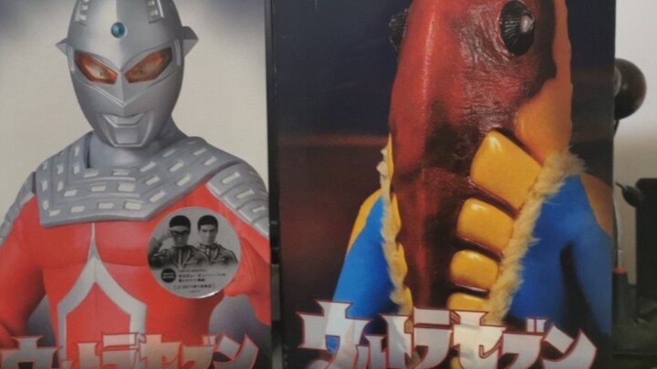 Almost 100% restore the 67 version of Metron Starman's toys RAH Metron Starman Seven Ultraman classi