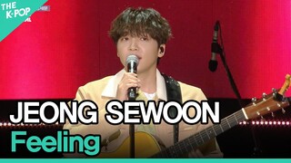 JEONG SEWOON, Feeling (정세운, Feeling) [2022 서울뮤직페스티벌 DAY1]