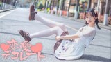 【NaNa】Love decorate / Love デコレート♡ Give you the most energetic spring-HB2 peach core