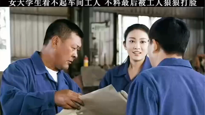 0,71: Nữ sinh đại học coi thường công nhân, nào ngờ người ta là thợ sửa máy bay – cuối cùng bị “tát 