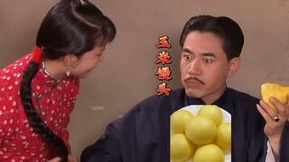 Xiu'er, it turns out that it was you who gave the steamed bread. Master Bai Qi ate it so deliciously