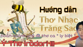 SK thơ nhạc trăng sao | ý thơ irodori 3 - Chụp 4 bức ảnh về đặc sản Mondstadt