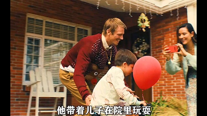 ลูกชายถูกสังหาร พ่ออดทนเก็บงำความเจ็บปวดมาหนึ่งปี สุดท้ายลุกขึ้นแก้แค้นอย่างดุเดือด ล้างบางองค์กรมาเ