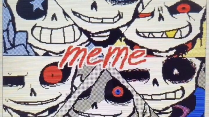 Undertale ✨ MEME